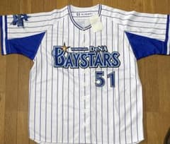 宮崎 Mサイズ ユニフォーム 未着用 横浜DeNAベイスターズ - メルカリ