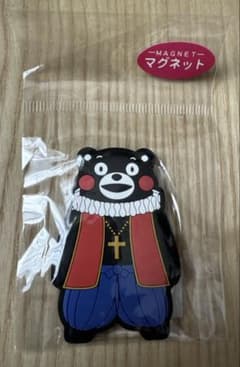 くまモン　天草四郎　マグネットのサムネイル