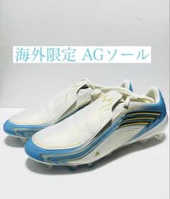 26.0 海外限定 adidas F50 MESSI ELITE AG メッシ - メルカリ