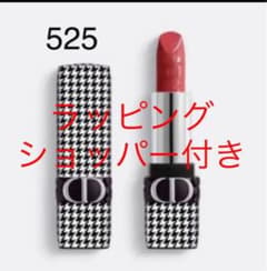 【新品未開封】Dior rougedior 千鳥格子 リップ 525V 千鳥柄のサムネイル
