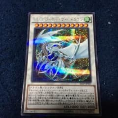 遊戯王のサムネイル
