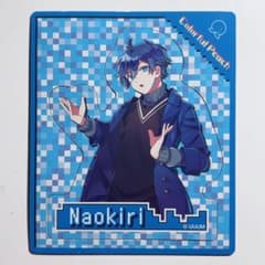 カラフルピーチ　からぴち　なおきり　マグネットのサムネイル