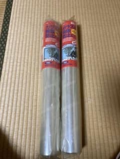 ガラス飛散防止シート　UV 99%カット　2本セット　お値下げ中★のサムネイル