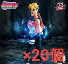 BORUTO 볼트 피규어 20개 세트
