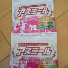 アスミールいちご 180g 2つセットのサムネイル