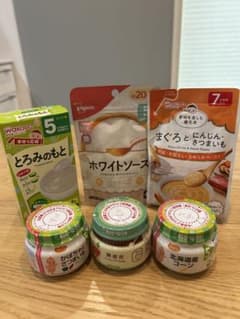 ベビーフード まとめ売りのサムネイル