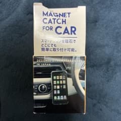 MAGNET CATCH FOR CARのサムネイル