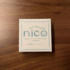 nico石鹸のサムネイル