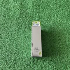 新品未開封　KATAN CICA DERMA HIT SERUM 50mlのサムネイル
