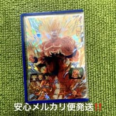 高騰中‼️スーパードラゴンボールヒーローズ MM3-014 孫悟空 - メルカリ