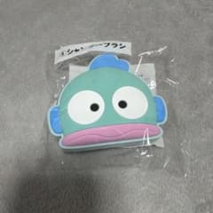 ハンギョドン 当たりくじ シャンプーブラシのサムネイル