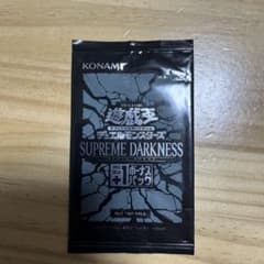 KONAMI 遊戯王OCG SUPREME DARKNESS ＋1ボーナスパックのサムネイル