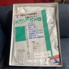 フレッシュレイニーカッパのサムネイル
