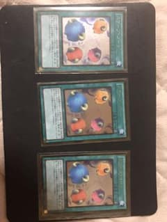 遊戯王　スケープゴート　ゴールドレア　3枚セットのサムネイル