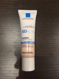 ラ ロッシュ UVイデア XL プロテクショントーンアップのサムネイル