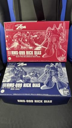HG 1/144 RMS-099 リック・ディアス 2種セットのサムネイル