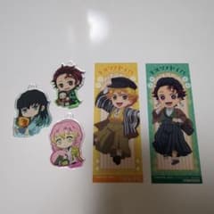 Demon Slayer: Kimetsu no Yaiba Acrylic Charm Bookmark 5-Piece Set