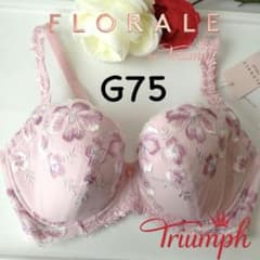 トリンプ フロラーレ 611 花刺繍 胸寄せブラジャー G75 ピンク - メルカリ