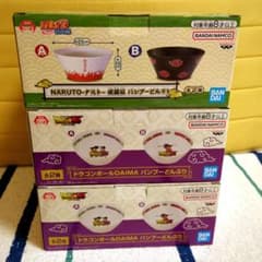 【バンブーどんぶり】ドラゴンボール DAIMA NARUTO