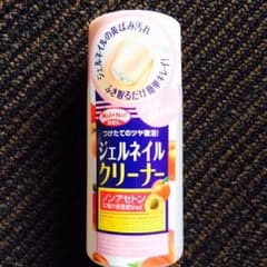 KLOOP様専用のサムネイル
