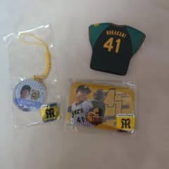 阪神タイガース☆村上頌樹選手☆グッズ3点セット - メルカリ