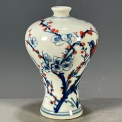 m58835396514_1.jpg?1720848511