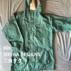 【超希少】80s 三角タグ SIEERA DESIGNS マウンテンパーカのサムネイル