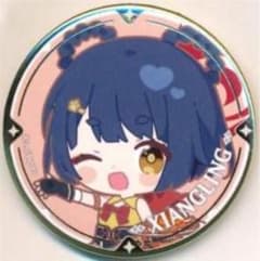 【専用出品】つぼみ 様のサムネイル