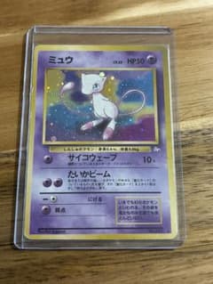 ミュウ ☆ 第3弾拡張パック 化石の秘密 - メルカリ