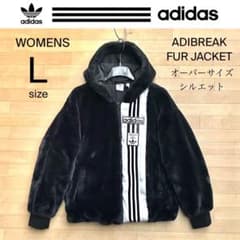 美品 L アディダスオリジナルス アディブレイク ファージャケット 黒 