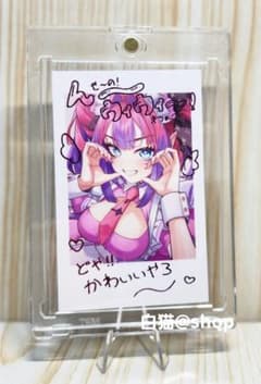 Hololive 綺々羅々ヴィヴィ 호일 눌러 체키풍 브로마이드 메이드복
