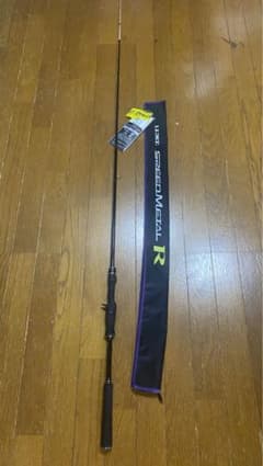 がまかつラグゼスピードメタルR B57XHのサムネイル