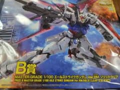 ガンプラくじ2023☆ B賞 エールストライクガンダムプラモデルのサムネイル