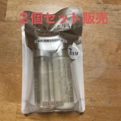 資生堂 エリクシール シュペリエル トライアルセット T 2 【２個セット】のサムネイル