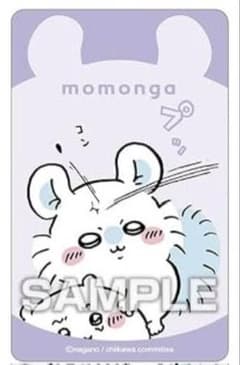 치이카와 데코 스티커 4 치이카와 모몬가