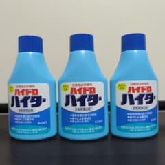 Thumbnail of 【新品未使用】衣類用漂白剤　ハイドロハイター 3本セット