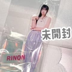 未開封 MEꓽI 村上璃杏 アクリルスタンド ミーアイ りのん アクスタ