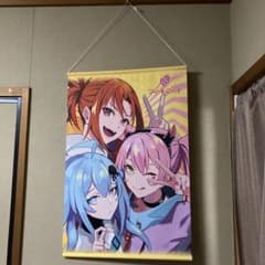 テクノロイド B2タペストリー フランキー ノットのサムネイル