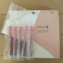 シリンジ法 キット meeta ミータ ５本　不妊 シリンジキットのサムネイル
