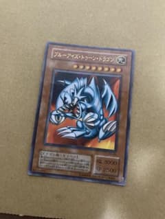遊戯王 ブルーアイズ・トゥーン・ドラゴン PS-00のサムネイル