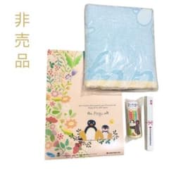 ピングー 非売品 ノベルティ 4点セット バスタオル Pingu 住友生命 ペンのサムネイル