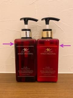 アンクオリジナルシャンプー／トリートメント ロエール トリートメント 500mlのサムネイル