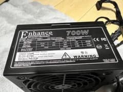 ATX電源 700W 80PLUS GOLD認証のサムネイル