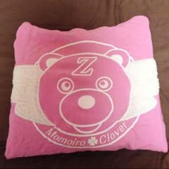 く〜みん様専用＊のサムネイル