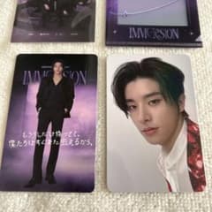 ENHYPEN IMMERSION VRコンサート　 スペシャルトレカ　ジェイク ENHYPEN VRコンサート スペシャル トレカ ジェイク トレカ JAKE