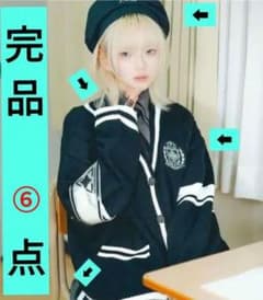 イドラタールテオドール　学園入学セット【本日限定出品23時59分まで♡】