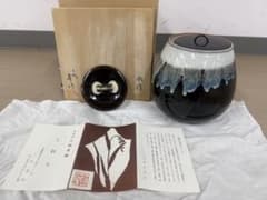 唐津焼 三代金作 水指 共箱 茶道具 しおり - メルカリ