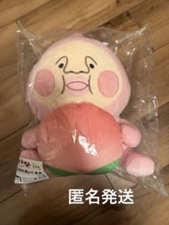 こびとづかん】キャラ福くじ A賞 もちもちBIGぬいぐるみ
