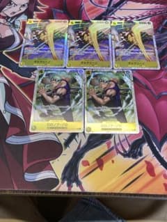 EB04ー58ボルサリーノ3枚 op15ー113ロロノアゾロ2枚 EB04ー58ボルサリーノ3枚 op15ー113ロロノアゾロ2枚 - メルカリ