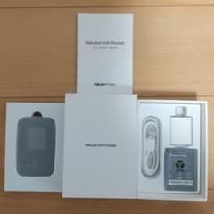 Rakuten WiFi Pocket ブラックのサムネイル
